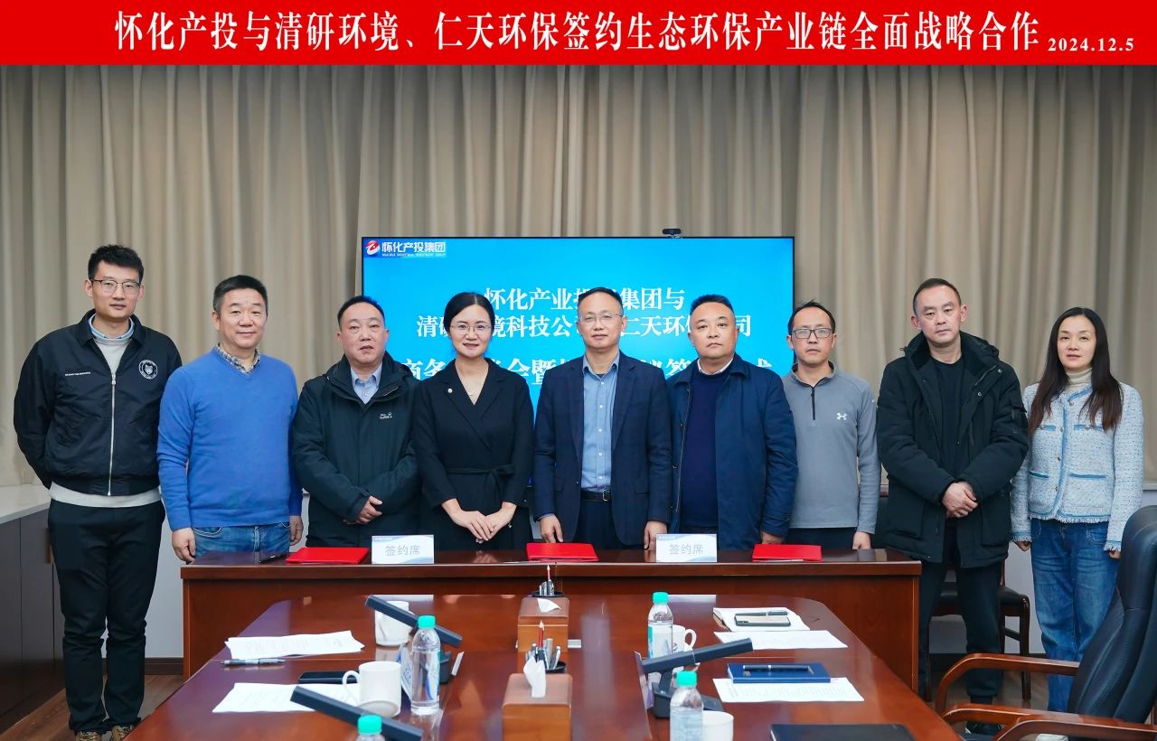 世界杯赛程·2026美加墨中国区现场直播