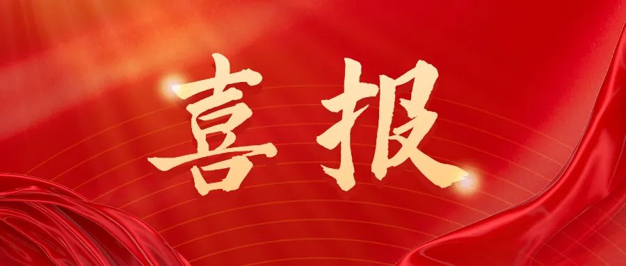 世界杯赛程·2026美加墨中国区现场直播