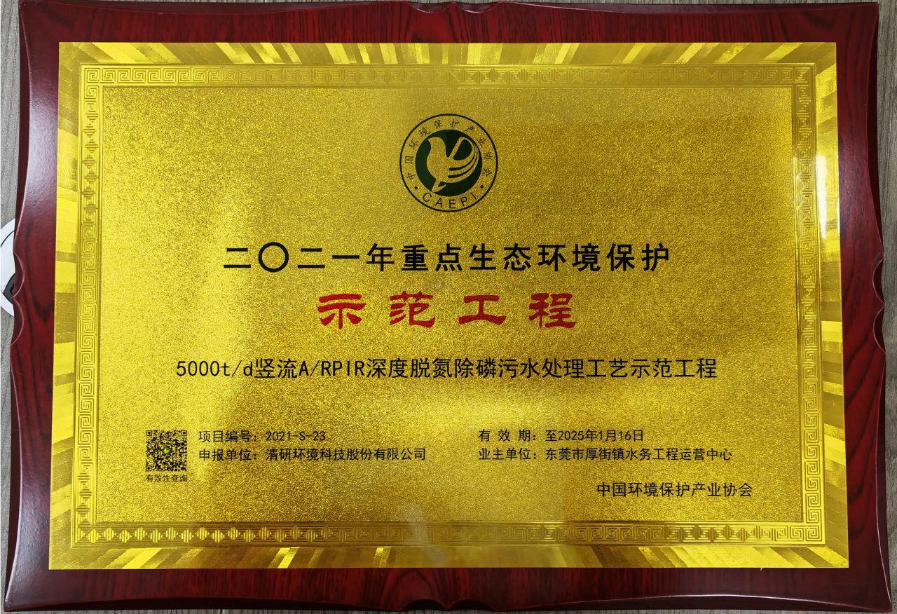 世界杯赛程·2026美加墨中国区现场直播