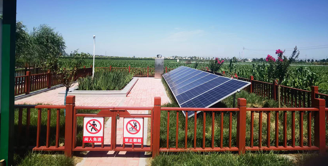 世界杯赛程·2026美加墨中国区现场直播