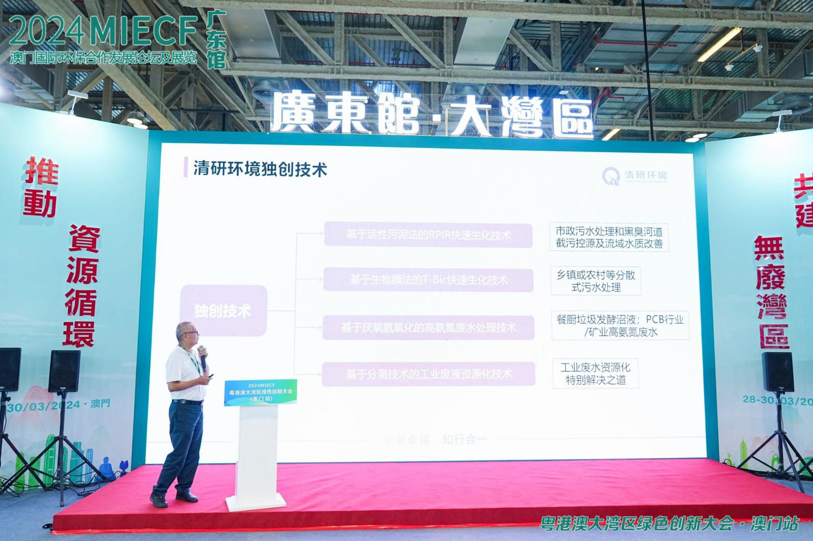 世界杯赛程·2026美加墨中国区现场直播