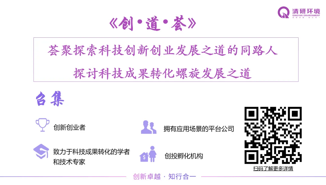 世界杯赛程·2026美加墨中国区现场直播