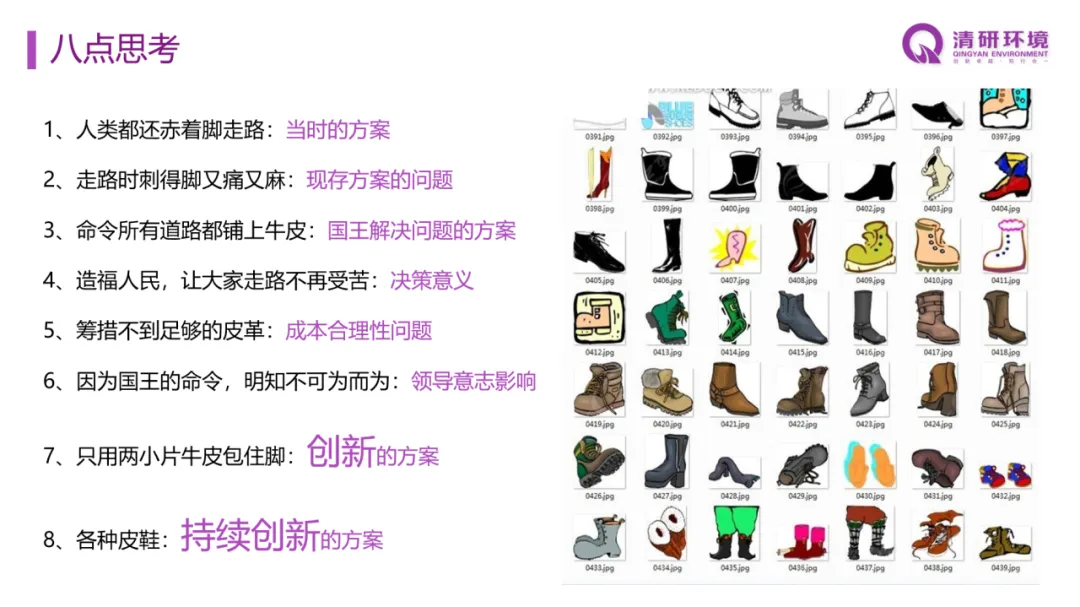 世界杯赛程·2026美加墨中国区现场直播