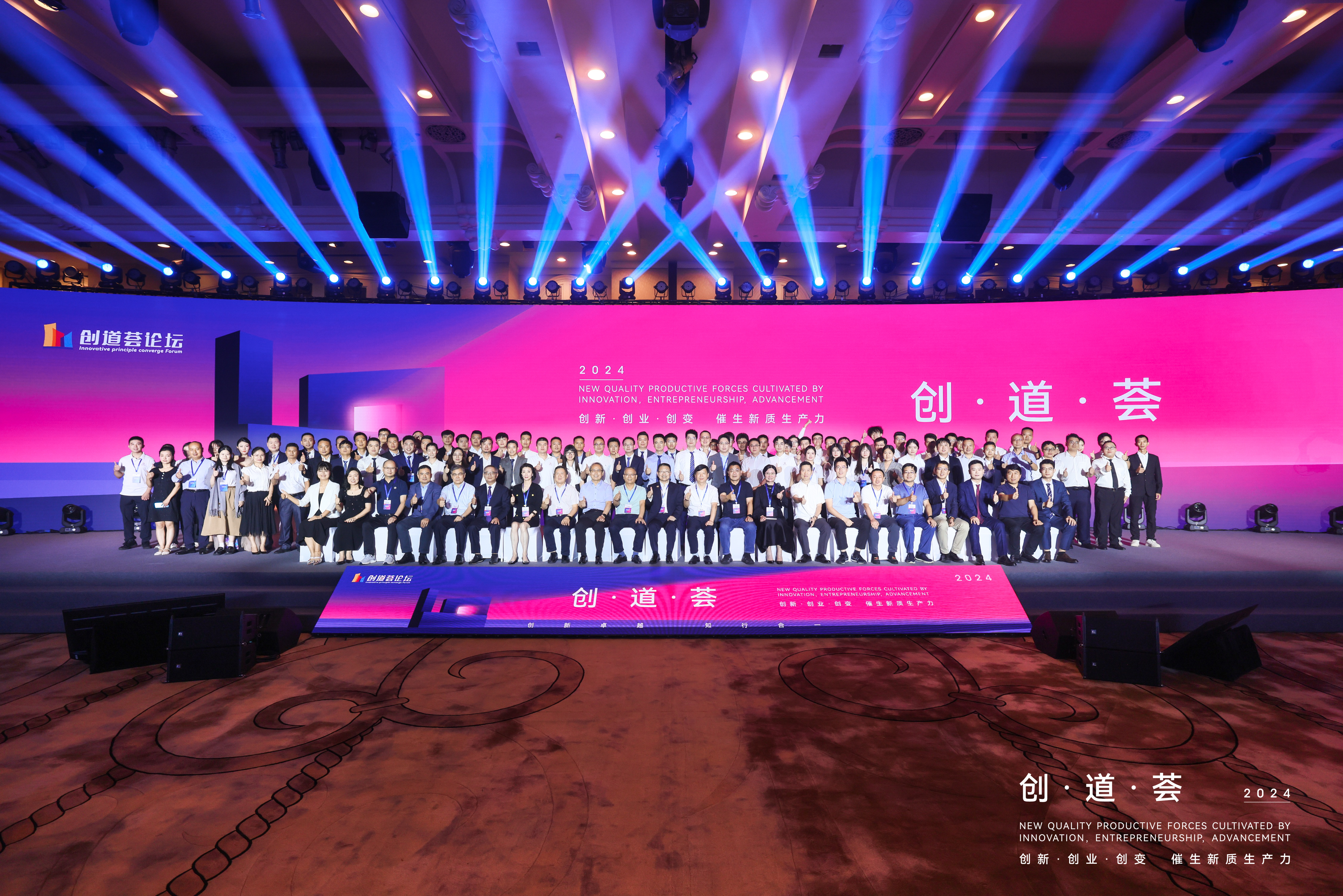 世界杯赛程·2026美加墨中国区现场直播