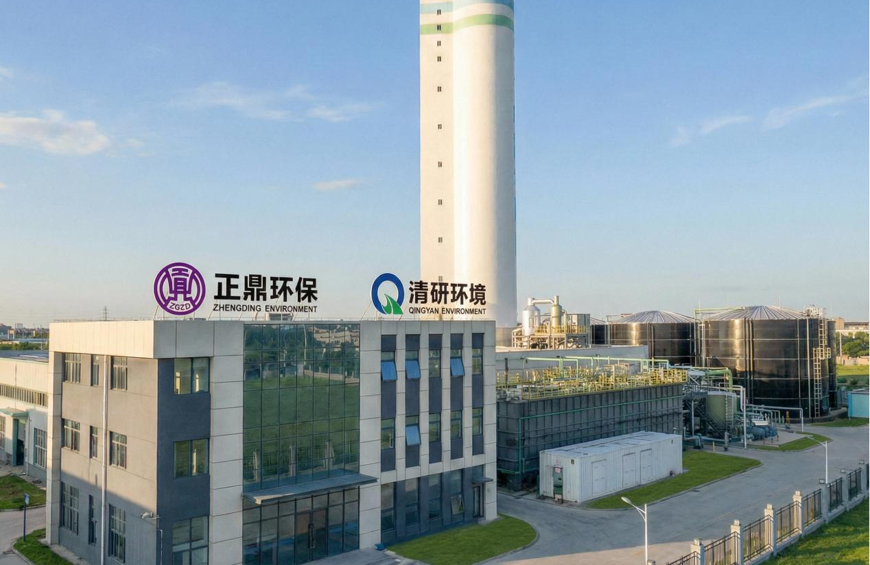 世界杯赛程·2026美加墨中国区现场直播