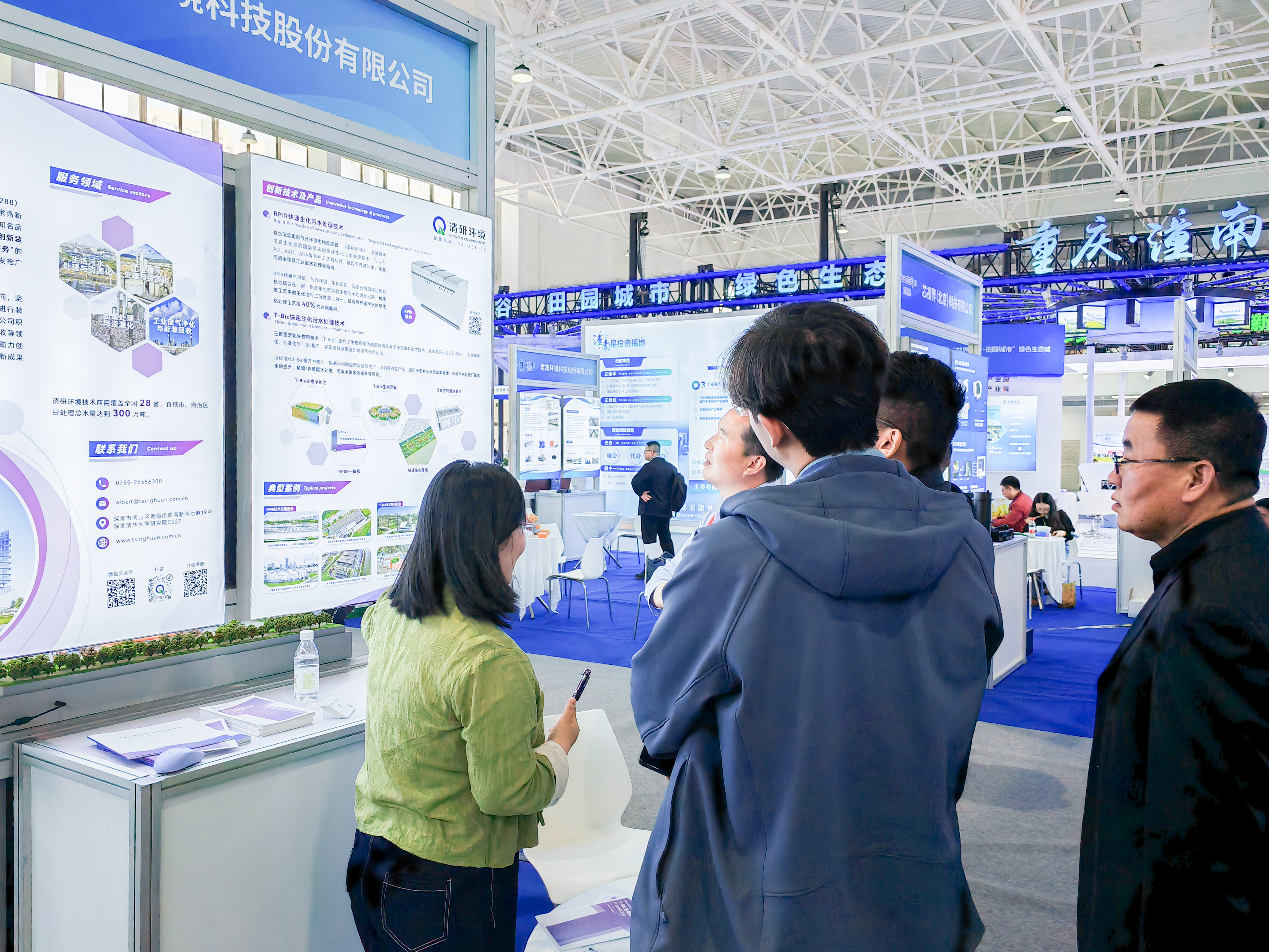 世界杯赛程·2026美加墨中国区现场直播