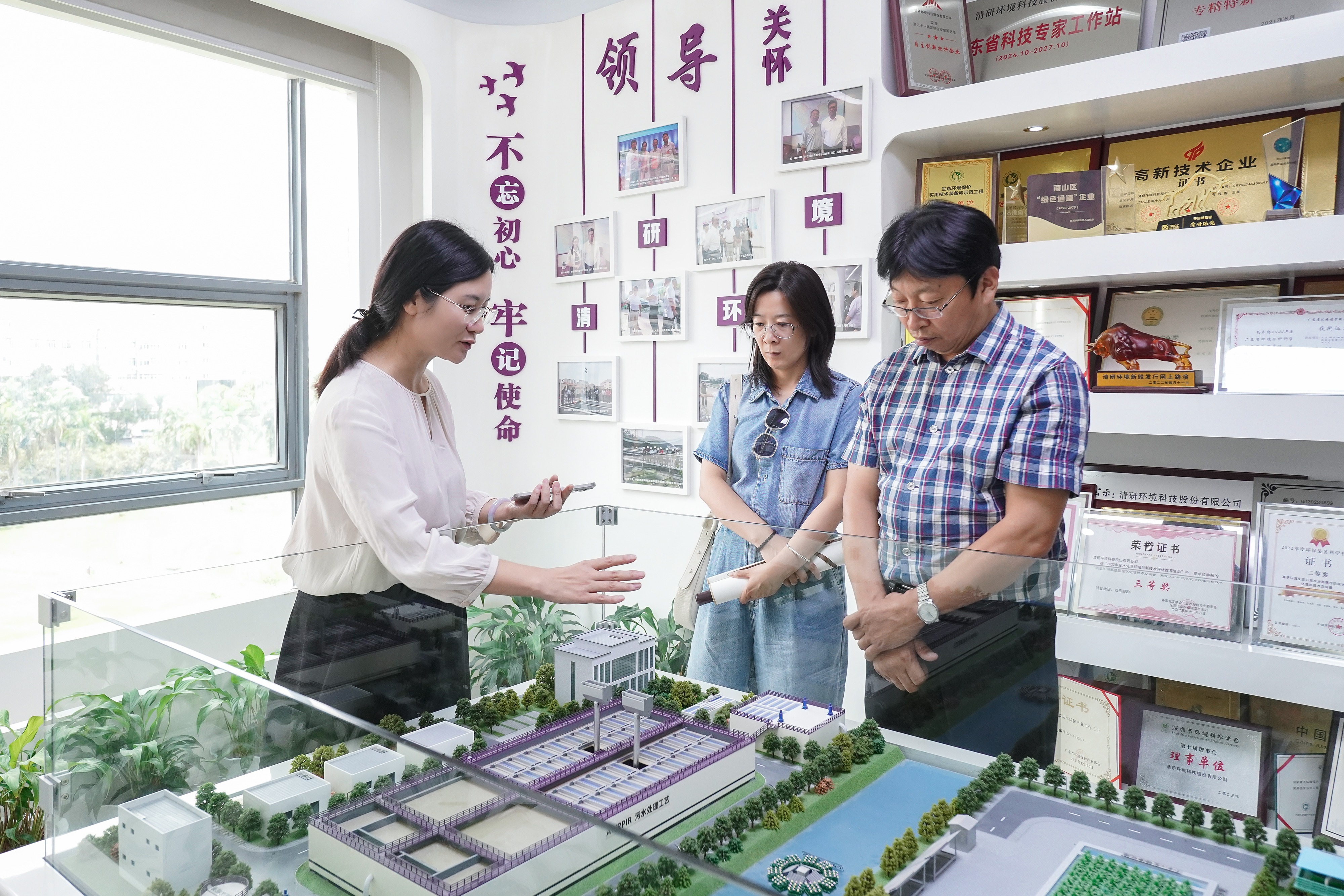 世界杯赛程·2026美加墨中国区现场直播