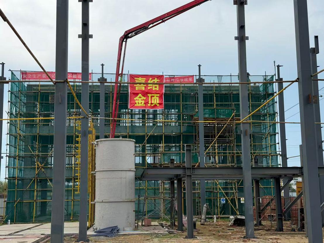 世界杯赛程·2026美加墨中国区现场直播