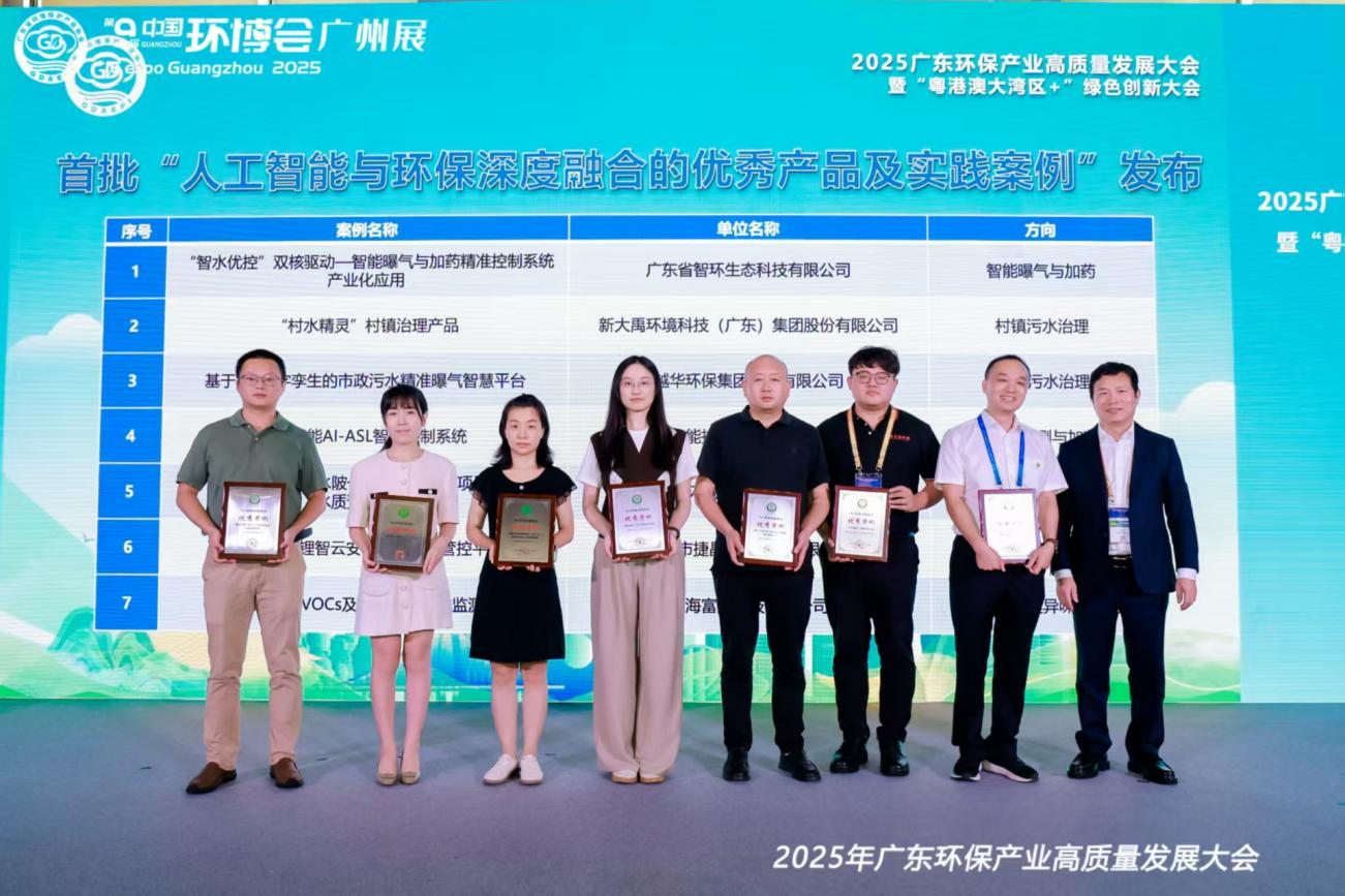 世界杯赛程·2026美加墨中国区现场直播
