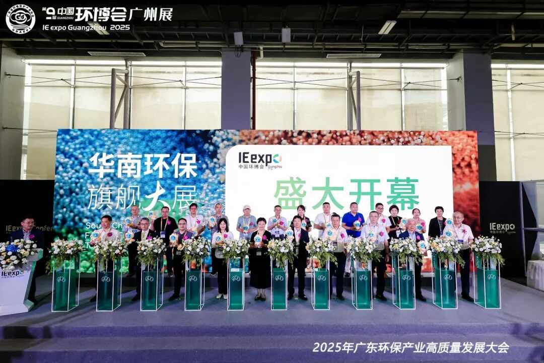 世界杯赛程·2026美加墨中国区现场直播