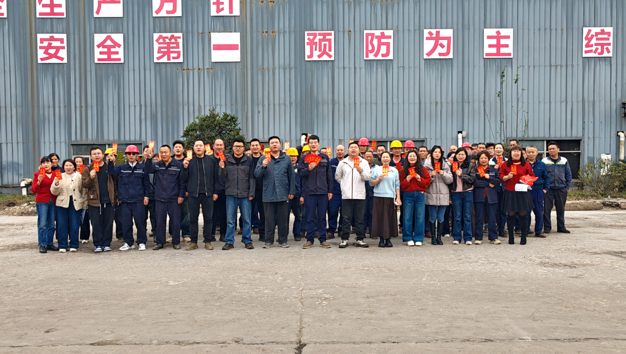 世界杯赛程·2026美加墨中国区现场直播