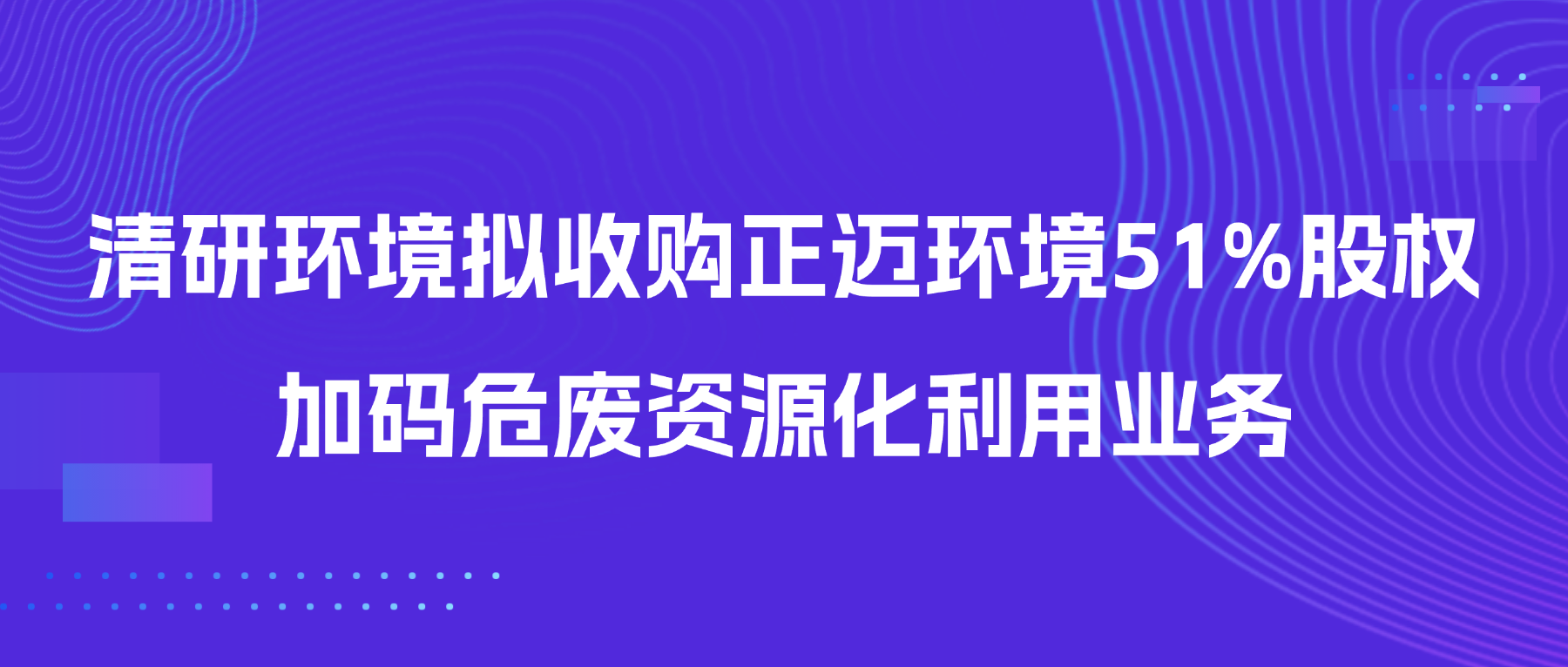 世界杯赛程·2026美加墨中国区现场直播