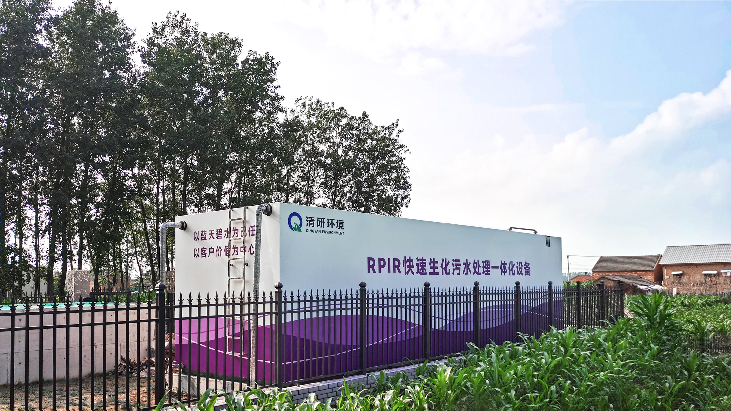 世界杯赛程·2026美加墨中国区现场直播