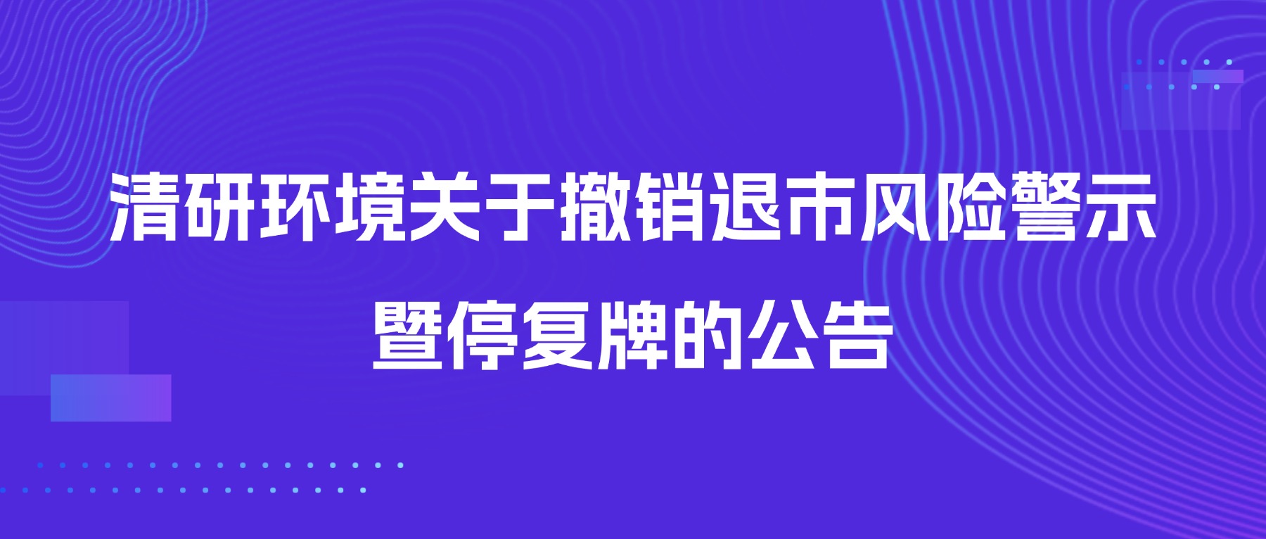 世界杯赛程·2026美加墨中国区现场直播
