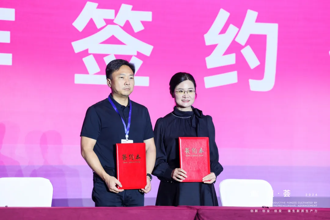 世界杯赛程·2026美加墨中国区现场直播