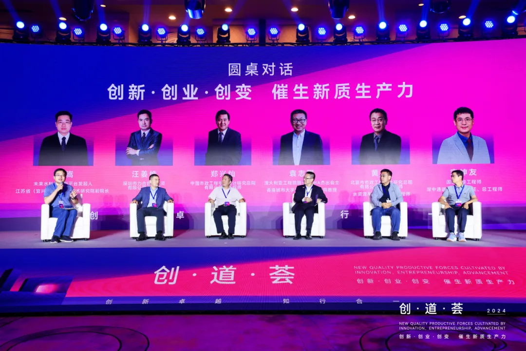 世界杯赛程·2026美加墨中国区现场直播